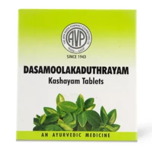 AVP Dasamoolakaduthrayam Kashayam Tablets (100tab)