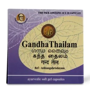 AVP Gandha Thailam Capsules (100cap)