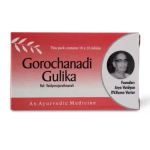 AVP Gorochanadi Gulika Tablets (100tab)