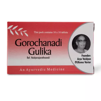 AVP Gorochanadi Gulika Tablets (100tab)