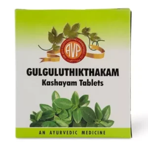 AVP Gulguluthikthakam Kashayam Tablets (100tab)