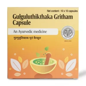 AVP Gulguluthikthakam Gritham Capsules (100cap)