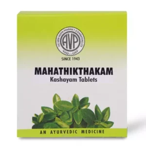AVP Mahathikthakam Kashayam Tablets (100tab)