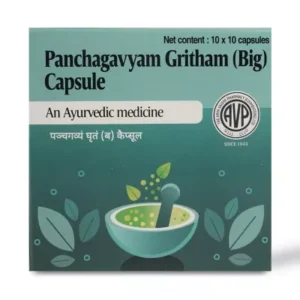 AVP Panchagavyam Gritham (Big) Capsules (100cap)
