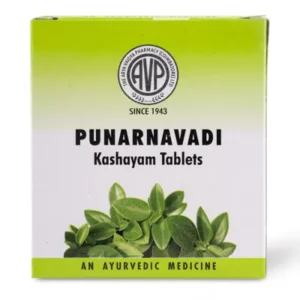 AVP Punarnavadi Kashayam Tablets (100tab)