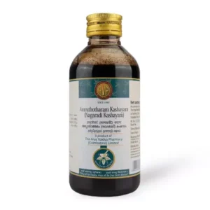 AVP Amruthotharam Nagaradi Kashayam (200ml)