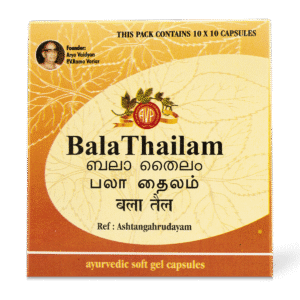 Bala Thailam Gel Capsule 100