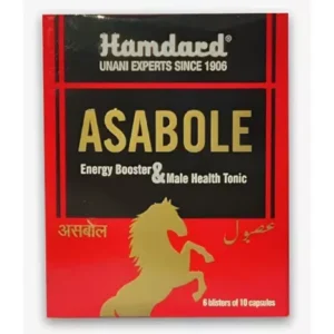 Hamdard Asabole Capsules (60caps)