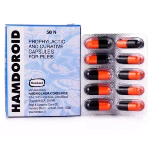 Hamdard Hamdoroid Capsule (50caps)