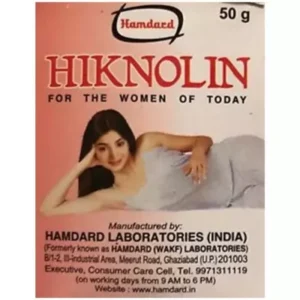 Hamdard Hiknolin (50g)