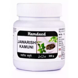 Hamdard Jawarish Kamuni (300g)