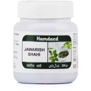 Hamdard Jawarish Shahi (300g)