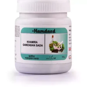 Hamdard Khamira Gawzaban Sada (150g)