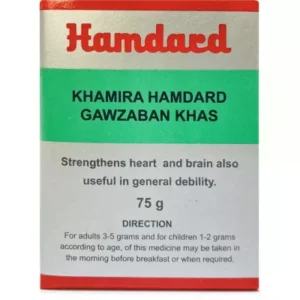 Hamdard Khamira Hamdard Gawzaban Khas (75g)