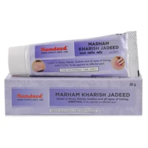 Hamdard Marham Kharish Jadeed (50g)