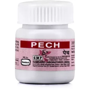 Hamdard Pech Tablet (25tab)