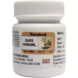 Hamdard Qurs Hawamil (20tab)