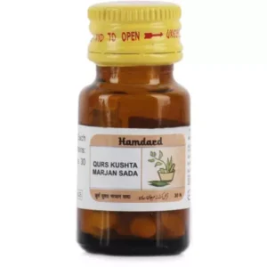 Hamdard Qurs Kushta Marjan Sada (30tab)