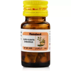 Hamdard Qurs Kushta Zamarud (60tab)