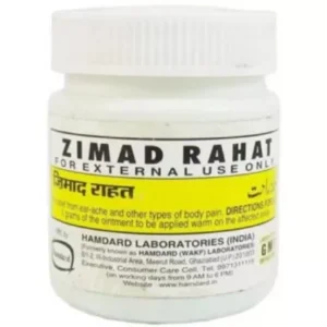 Hamdard Zamad Rahat (50g)