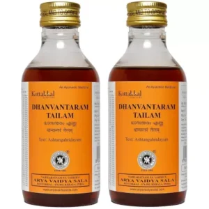 Kottakkal Dhanvantaram Tailam (200ml, Pack of 2)