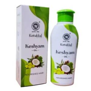 Kottakkal Keshyam Oil (100ml)