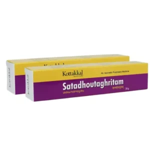 Kottakkal Satadhouta Ghritam (20g, Pack of 2)