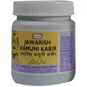 Hamdard Jawarish Kamooni Kabir (1kg)