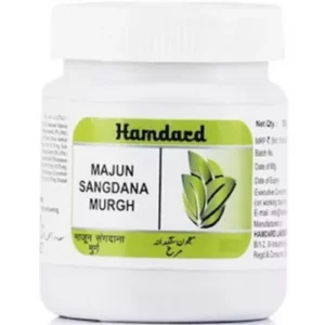 Hamdard Majun Sangdana Murgh (1kg)