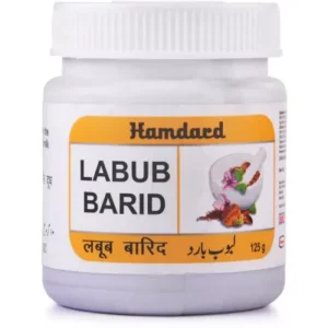 Hamdard Labub Barid (125g)