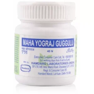 Hamdard Mahayograj Guggulu (40tab)