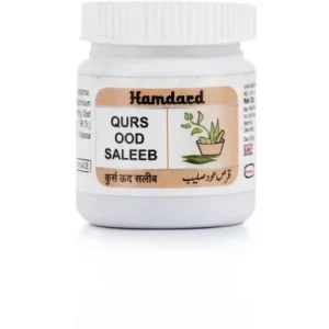 Hamdard Qurs Ood Saleeb (50tab)