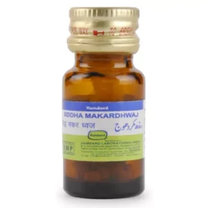 Hamdard Siddha makardhwaj (20tab)