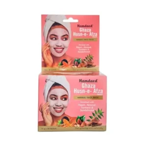 Hamdard Ghaza Husn E Afza Herbal Face Pack Sachet (Each 15g) (20Sachet)