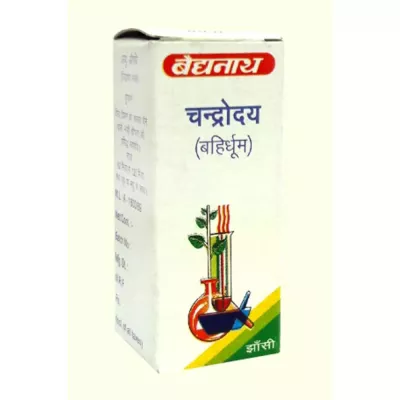 Baidyanath Chandrodaya (Bahir-Dhoom) (2.5g)