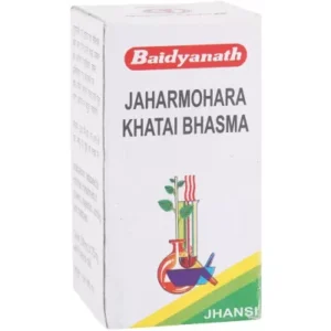 Baidyanath Jaharmohara Khatai Bhasma (5g)