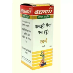 Baidyanath Kasturi Bhairav Ras Brihat (Swarna Moti Amber Yukta) (5tab)