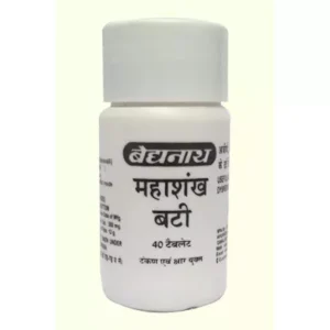 Baidyanath Mahashankh Bati (20tab)
