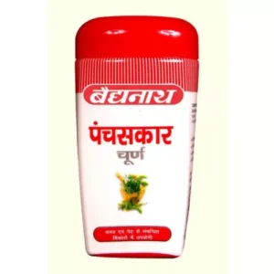 Baidyanath Panchsakar Churna (50g)