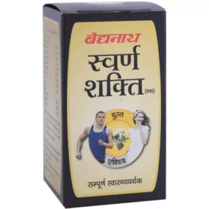 Baidyanath Swarna Shakti Ras Cap (20cap)