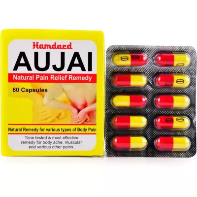 Hamdard Aujai Capsules (60caps)
