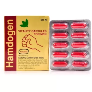 Hamdard Hamdogen Capsules (50caps)