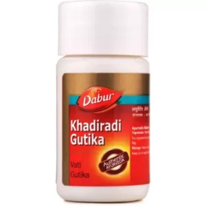 Dabur Khadiradi Gutika (40tab)