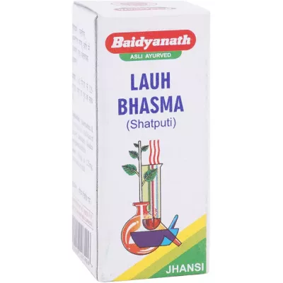 Baidyanath Lauh Bhasma (Shatputi) (2.5g)