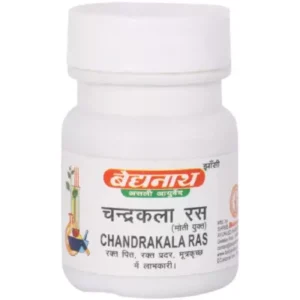 Baidyanath Chandrakala Ras (Moti Yukt) (40tab)