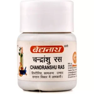 Baidyanath Chandranshu Ras (40tab)