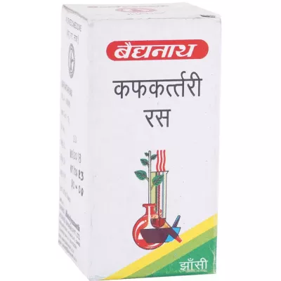 Baidyanath Kafkartari Ras (10g)
