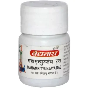 Baidyanath Mahamrityunjaya Ras (2.5g)