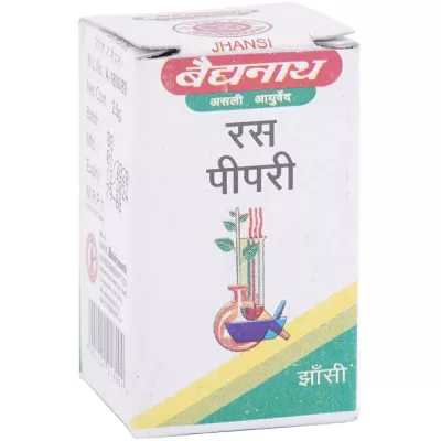 Baidyanath Ras Pipari Ras (2.5g)