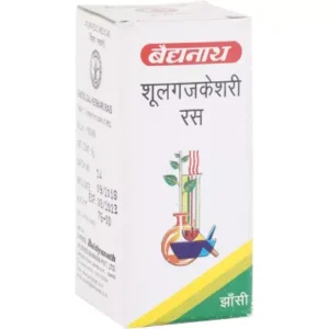 Baidyanath Shoolgajkesari Ras (5g)